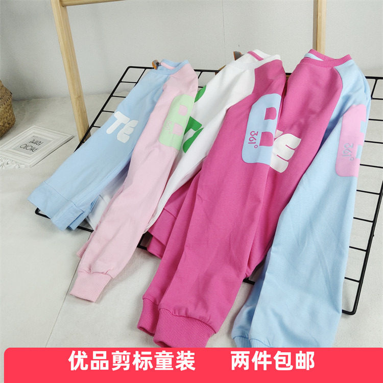 3**春季女孩纯棉运动卫衣图片