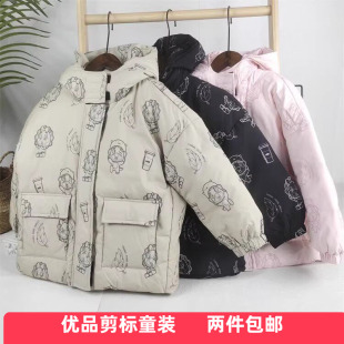 反季 清仓A男女童羽绒服亲子羽绒服90白鸭绒宽松厚实专柜撤柜