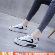 ins trendy white shoes women's 2022 spring and summer new Korean version thick bottom heightened breathable fitness leisure all-match running shoes
