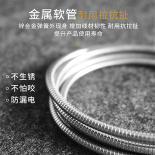 700鸟笼480鸟笼氛围灯防咬充电线typec手机金属数据线耐用防咬