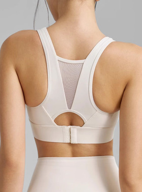 ALO高强度健身运动内衣女防震固定杯后网纱瑜伽背心训练跑步文胸