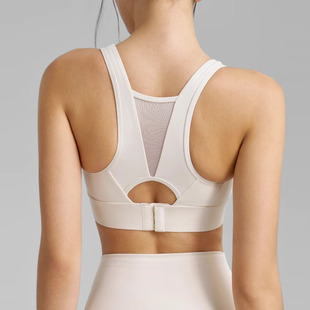 ALO高强度健身运动内衣女防震固定杯后网纱瑜伽背心训练跑步文胸