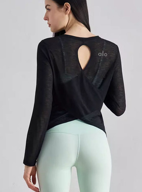 ALO薄款镂空美背宽松长袖瑜伽服罩衫圆领透气健身运动T恤上衣女夏