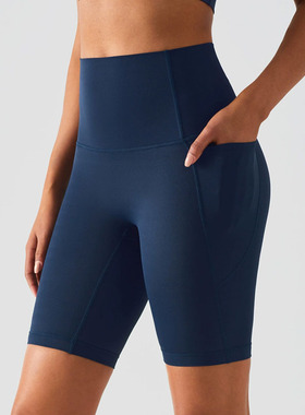 ALO薄款侧口袋运动短裤女外穿跑步速干骑行五分裤健身训练瑜伽裤