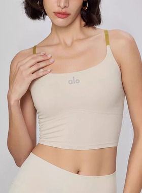 ALO交叉撞色美背瑜伽服背心女百搭透气运动跑步内衣吊带健身文胸