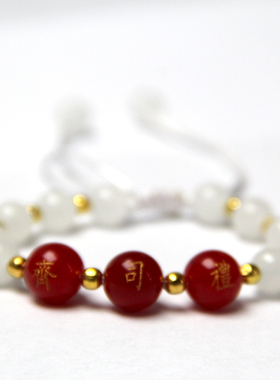 定制刻字红玛瑙手链情侣款闺蜜生日礼物姓名百家姓本命年春夏新款