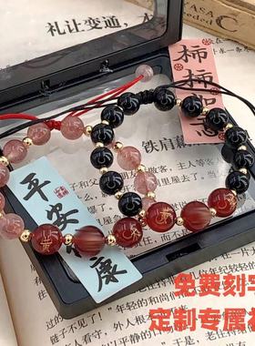 情侣草莓晶玛瑙简约手工编织手链