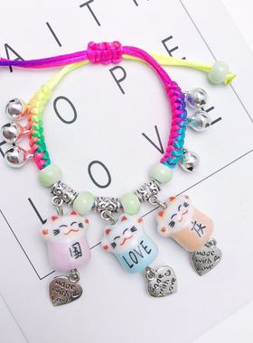 通用陶瓷招财猫五彩手工手链