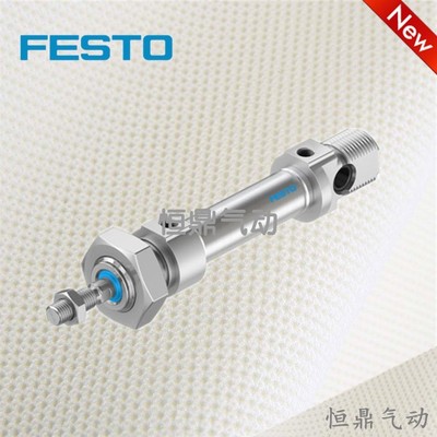 FESTODSNU-12-20-P-A1908256