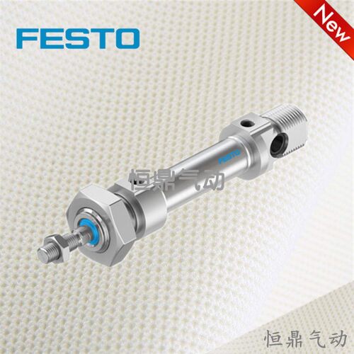 FESTODSNU-12-20-P-A1908256