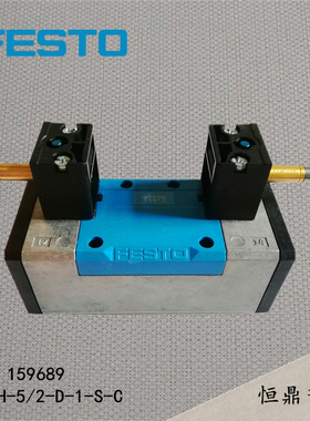 气动电磁阀 159689 JMN1H-5/2-D-1-S-C 全新