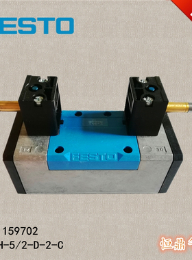 FESTO 费斯托 气动电磁阀 159702 JMN1H-5/2-D-2-C 全新现货