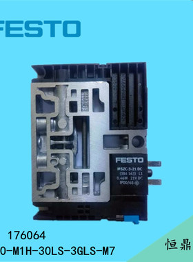 费斯托 FESTO 电磁阀 阀岛 阀片 CPV10-M1H-30LS-3GLS-M7 176064