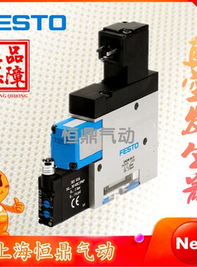 FESTO 费斯托 真空发生器 162519 VADM-95-N 全新现货销售