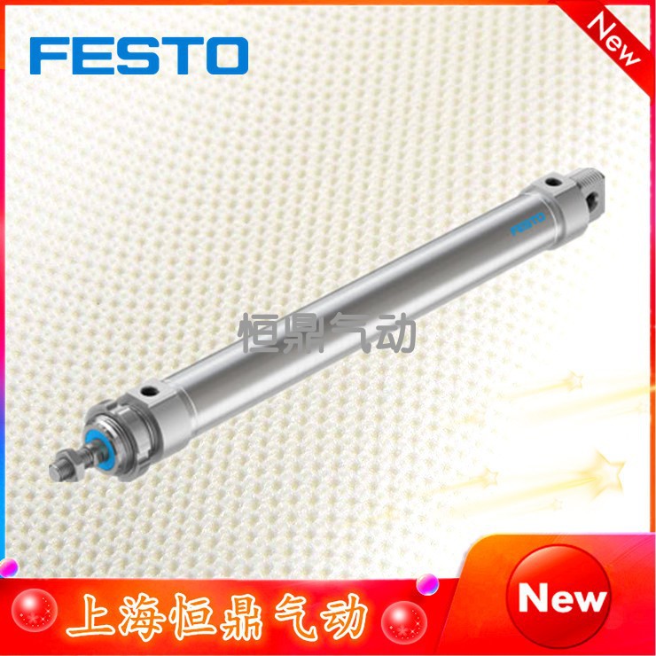 festo圆形不锈钢迷你气缸