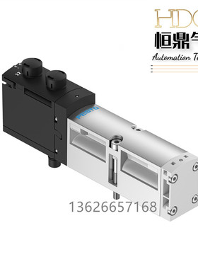 气动电磁阀 VSVA-B-P53C-ZD-A1-1T1L  539162