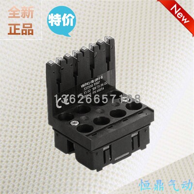 FESTO 费斯托电子模块 533360 VMPA1-FB-EMS-8 全新现货销售