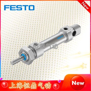 FESTO 费斯托 圆形气缸 DSNU-10-10-P-A 19183 迷你不锈钢气缸