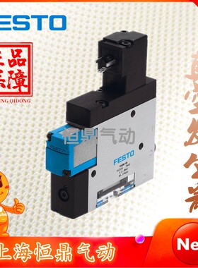 费斯托 FESTO 真空发生器 VADM-95 162502 全新现货销售