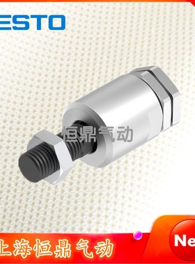 德国FESTO 费斯托 浮动接头 FK-M27X2 10485 全新销售
