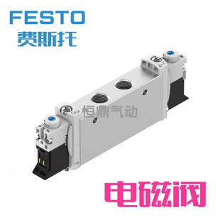 德国FESTO费斯托电磁阀 VUVG-L14-B52-T-G18-1H2L-W1 577319现货