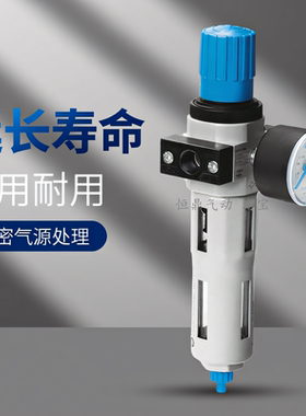 过滤减压阀 162706 LFR-1/2-D-7-MIDI 现货