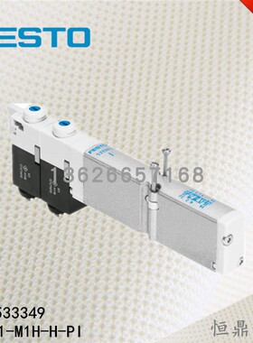 费斯托 FESTO 电磁阀 533349 VMPA1-M1H-H-PI  现货