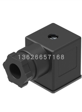 FESTO 费斯托接线盒 550067  MSSD-N