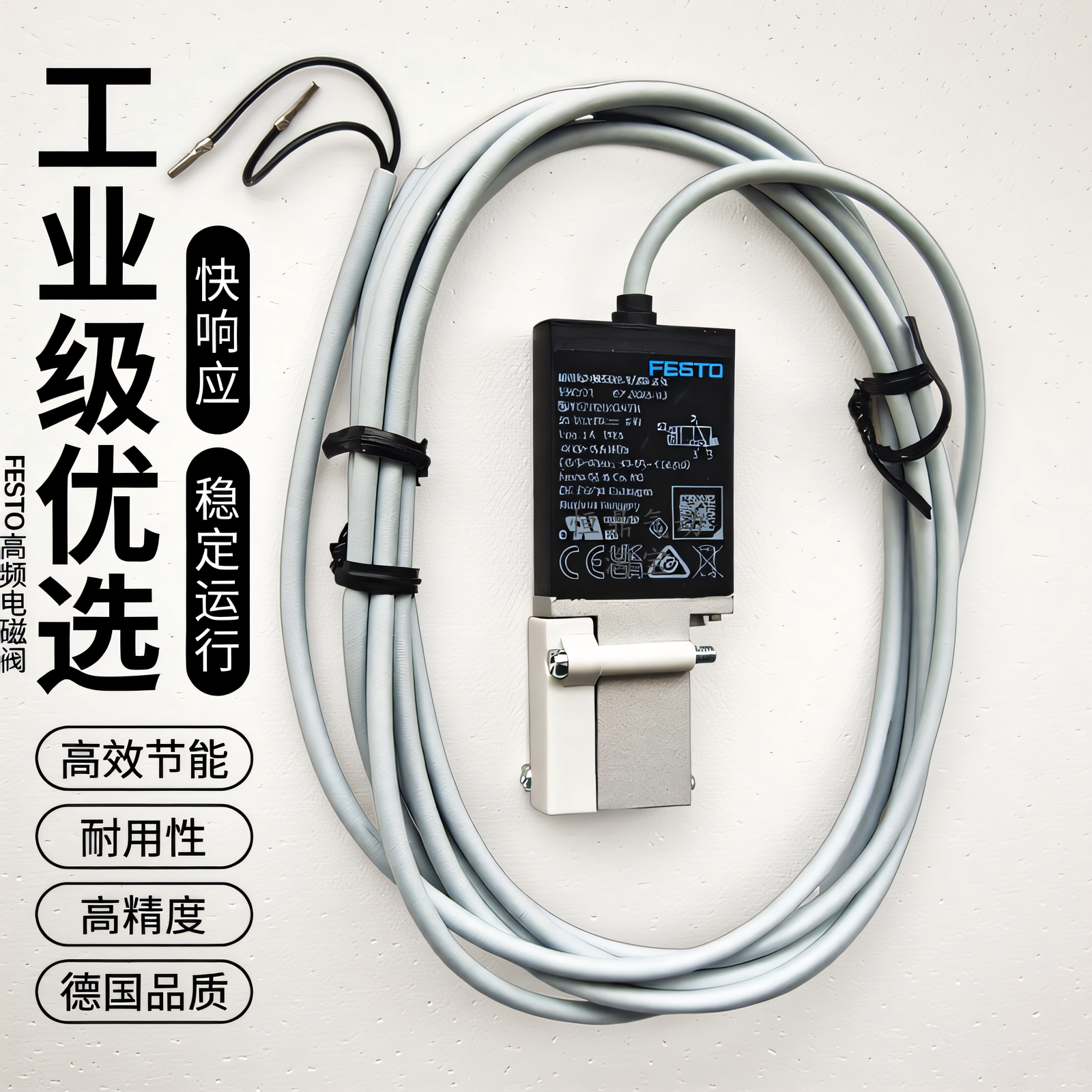 费斯托电磁阀 MHA2-M1H-3/2O-2-K 196140 现货