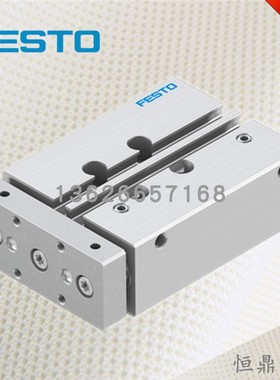 FESTO 费斯托 导向气缸 170830 DFM-12-80-P-A-GF 全新销售