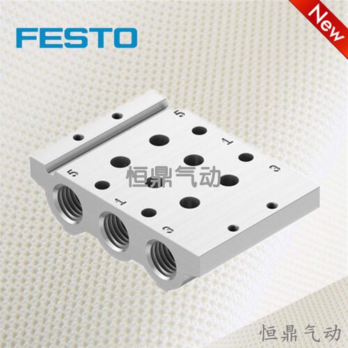 VABM-L1-14S-G14-2566618FESTO
