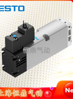 FESTO 费斯托电磁阀 VSVA-B-M52-MH-A1-1C1 546702 全新现货销售