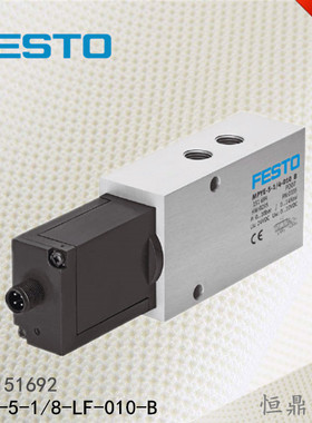 FESTO 费斯托比例阀 MPYE-5-1/8-LF-010-B 151692 全新现货销售