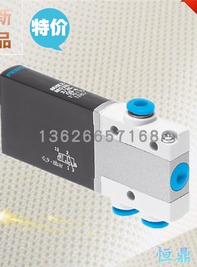 FESTO 费斯托 电磁阀 MHE2-M1H-3/2G-QS-4 196134 全新销售