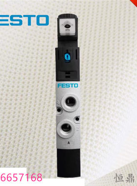 FESTO电磁阀VUVS-LT20-M52