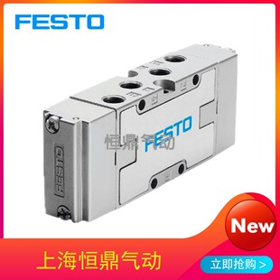 FESTO 费斯托 气控阀 31310 VL-5/3B-1/8-B 气动换向阀 全新销售