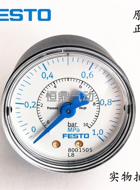 费斯托FESTO压力表 PAGN-50-1M-G14 8001505全新现货销售