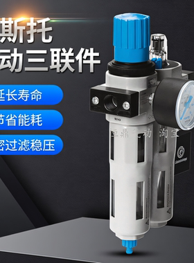 费斯托气源 159605 FRC-1/4-D-MINI 现货