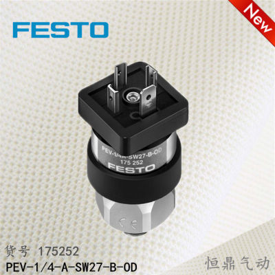 费斯托 德国FESTO 压力开关 PEV-1/4-A-SW27-B-OD 175252 现货