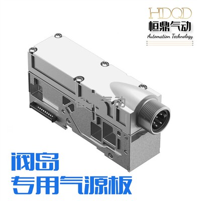 FESTO541082费斯托VMPA-FB-SP-V