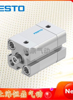 费斯托FESTO 紧凑型气缸 ADN-16-10-I-P-A 536227 现货销售