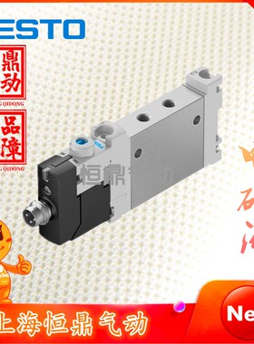 气动电磁阀 8042543 VUVG-LK10-M52-AT-M5-1R8L-S现货