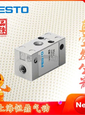 费斯托 FESTO 真空发生器 VAD-M5 19293 全新现货销售