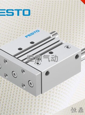 FESTO 费斯托 导向气缸 170873 DFM-50-80-P-A-GF 全新销售