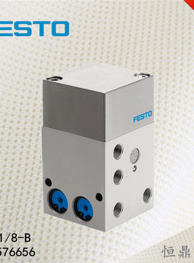 FESTO 费斯托 双手控制块 ZSB-1/8-B 576656 全新现货销售