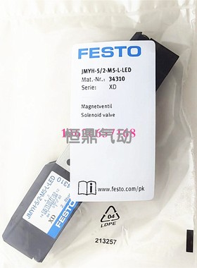 费斯托电磁阀 34310 JMYH-5/2-M5-L-LED FESTO 现货