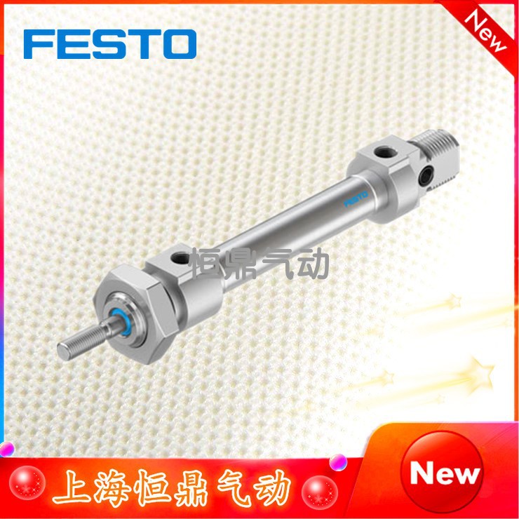 festo圆形不锈钢迷你气缸