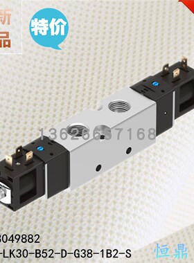 气动电磁阀 8049882 VUVS-LK30-B52-D-G38-1B2-S