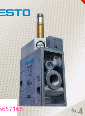 FESTO费斯托防爆电磁阀 MFH-3-1/8-EX  535897 全新销售