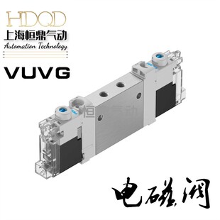 T32C 8042538 VUVG 气动电磁阀 1H2L LK10